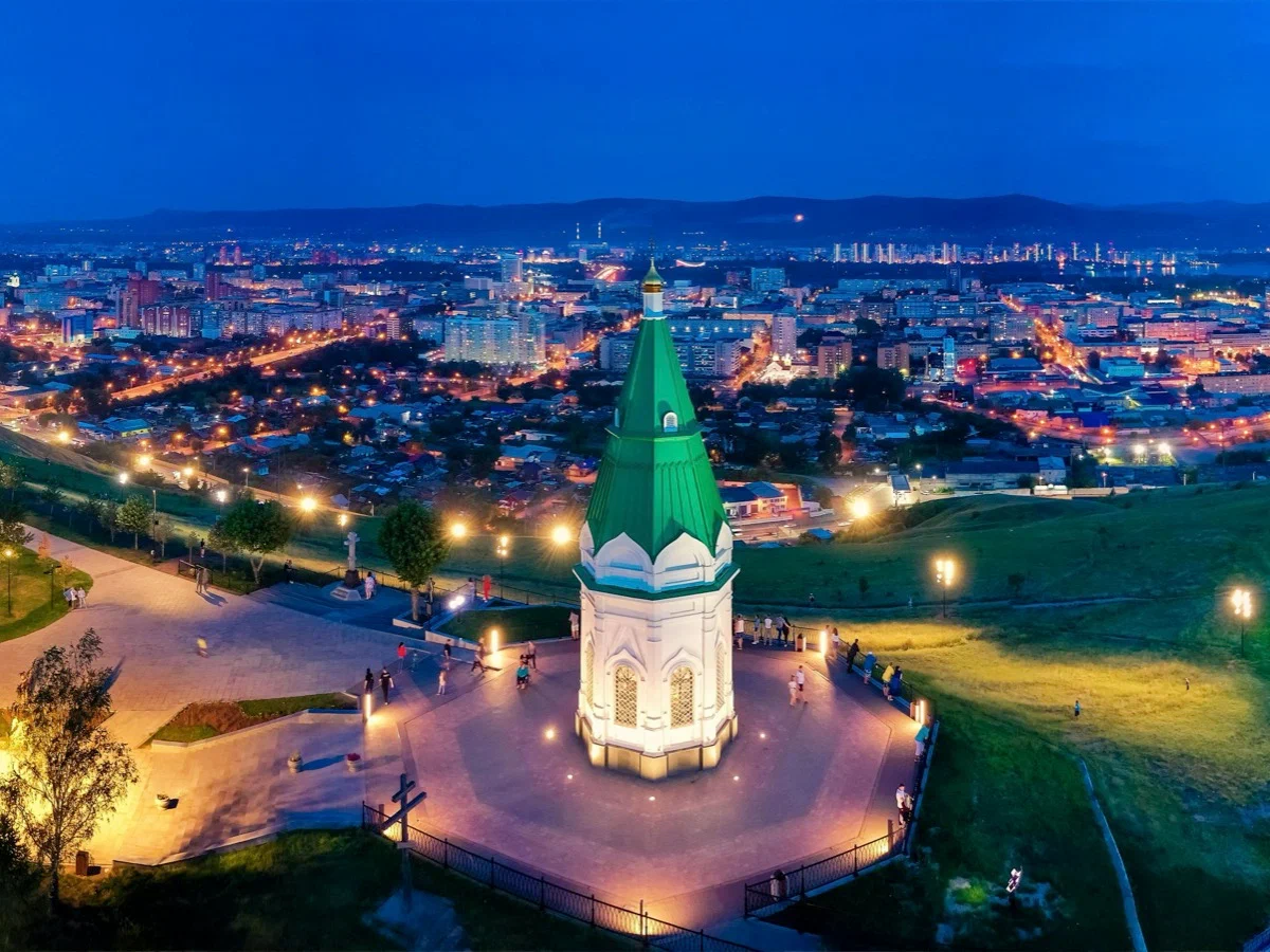 Красноярск